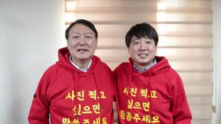 박주민의원 유튭 광안리 촬영하는데
