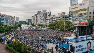 이재명 경기 안산 유세 인파