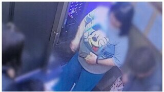 데이트앱 남성과 '환승 연애'하며 4억 뜯은 40대 女