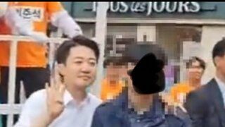 이준석 지지자의 유연한 손목스냅