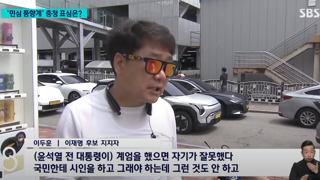 누굴 찍을지 모르겠어유~
