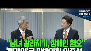 팸코맨 어빌리티 뭐있는지 볼까요