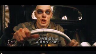 그 분이 날 보셨어