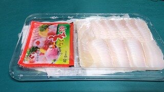편의점에 삭힌홍어 팔길래