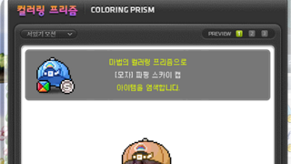 갤러리 프리뷰 이미지