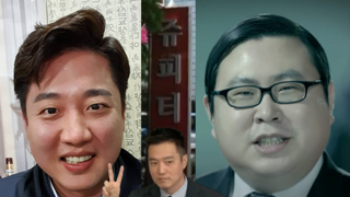 목성이 핵융합을 일으키지 못하는 이유