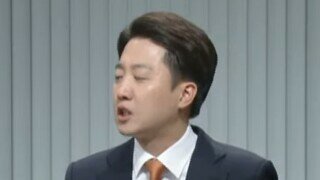 이준석 후보님 [내란의 밤]에 어디서 뭘 하고 계셨나요