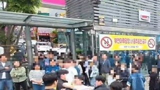 오늘 부천 유세 현장 난동