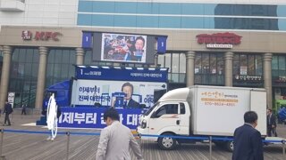 부천역 왔습니다~