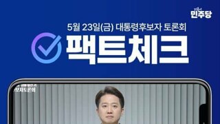 우리나라 대학만능주의의 표본이 이준석임