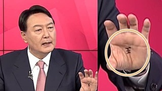 유튭 라이브 채팅으로 2찍 긁는거 꿀잼 ㅋㅋㅋ