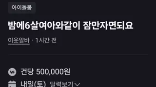 썸네일 이미지