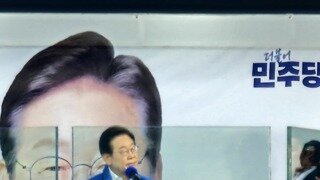 대통령되실분 처음봄