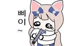 주말출근에 직장상사랑 정치이야기 하는게 어때서...