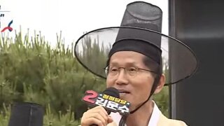 한글창제 반대 유생의 환생?