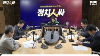 장성철이 토론회 MVP가 이준석이래 ㅋㅋㅋㅋㅋ