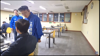 박주민의원 근황