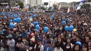 부천 인파 근황