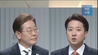 펨콘지 살콘지 여기 서식하는 준천지들아 이거 보고가.