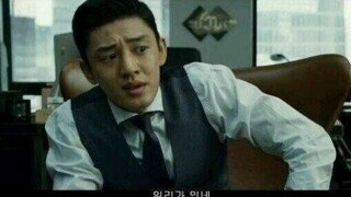 학식먹은거 공직선거법 위반 아님??