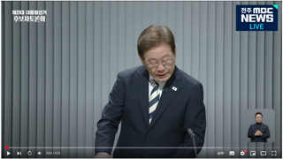 김문수가 나라 수출경제를 다 조져놓겠다는 영상
