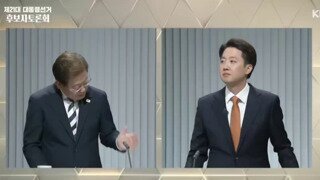 루카스 차이제?