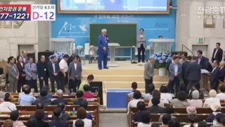 김문수의 눈물 (감동주의)