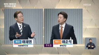 타임오버