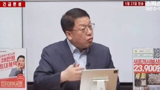 이준석 변호했던 이병철 변호사