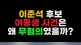 틱톡 보다 이런게 있던데..