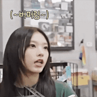 스티커 이미지