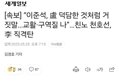 썸네일 이미지