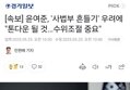 썸네일 이미지
