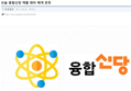 썸네일 이미지