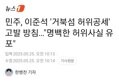 썸네일 이미지