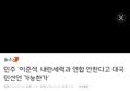 썸네일 이미지