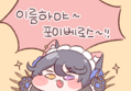 썸네일 이미지