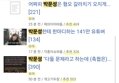 썸네일 이미지