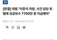 썸네일 이미지