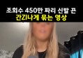 썸네일 이미지