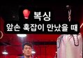 썸네일 이미지