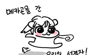 갤러리 프리뷰 이미지