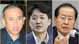 태균이가 시키드나?  홍준표 