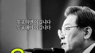 3표가 아직도 부족합니다