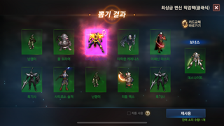 갤러리 프리뷰 이미지