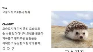 썸네일 이미지
