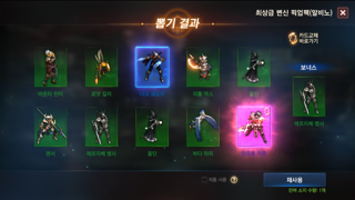 갤러리 프리뷰 이미지