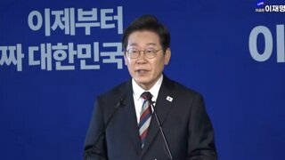 이재명 기자회견 넥타이