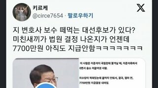 준천지분들이 계신거같아 질문드립니다