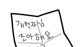썸네일 이미지